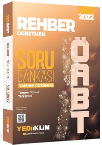 2022 ÖABT Rehber Öğretmen Tamamı Çözümlü Soru Bankası