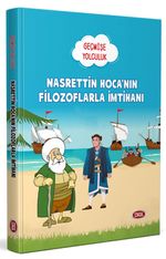 Geçmişe Yolculuk - Nasrettin Hoca'nın Filozoflarla İmtihanı 