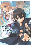 Sword Art Online : Aincrad