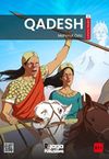 Qadesh B1 Reader