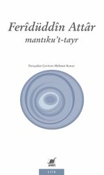 Mantıku't-Tayr (Kuş Dili) 