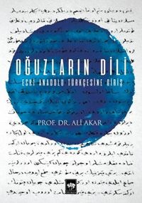 Oğuzların Dili