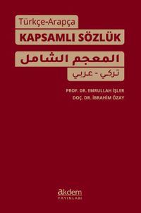 Türkçe-Arapça Kapsamlı Sözlük