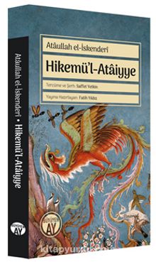 Hikemü’l-Ataiyye - İbn Ataullah el-İskenderi