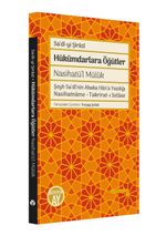 Hükümdarlara Öğütler & Nasihatü'l Mülûk 