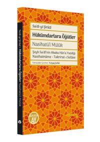Hükümdarlara Öğütler & Nasihatü'l Mülûk 