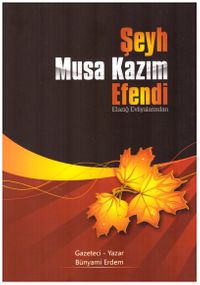 Şeyh Musa Kazım Efendi