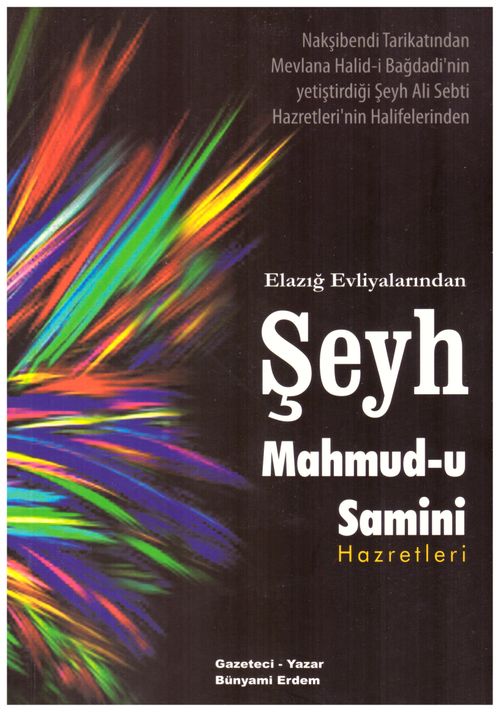 Şeyh Mahmud-u Samini Hazretleri