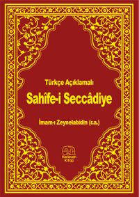Türkçe Açıklamalı Sahife-i Seccadiye