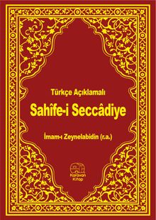 Türkçe Açıklamalı Sahife-i Seccadiye