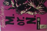 M. Or. N. (2-F-27)