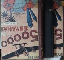 Havalarda 50000 Kilometre – Seyahat Notları (1-A-43)