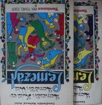 Lemezat – Lemezât-ı Hulvî Ez-Lemâ'Ât-ı Ulvî (1-F-5)