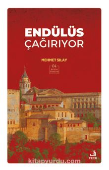 Endülüs Çağırıyor - Mehmet Sılay