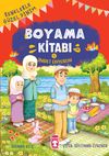 İbadet Ediyorum / Renklerle G&uuml;zel Dinim Boyama Kitabı 3