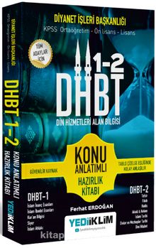 DHBT Tüm Adaylar İçin Din Hizmetleri Alan Bilgisi Konu Anlatımlı Hazırlık Kitabı - Ferhat Erdoğan