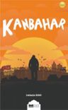 Kanbahar