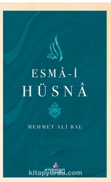 Esma-i Hüsna - Mehmet Ali Bal