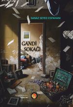 Gandi Sokağı 