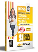 2022 KPSS Eğitim Bilimleri Program Geliştirme - Sınıf Yönetimi - Materyal Geliştirme 21 Deneme Sınavı