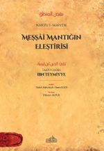 Meşşai Mantığın Eleştirisi