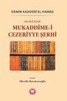 Muhtasar Mukaddime-i Cezeriyye Şerhi