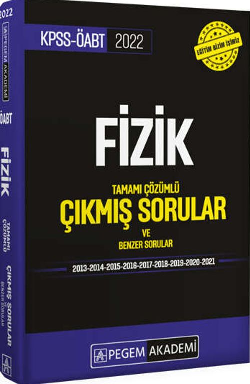 2022 KPSS ÖABT Fizik Tamamı Çözümlü Çıkmış Sorular