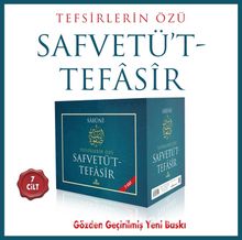 Safvetü't Tefasir / Tefsirlerin Özü (7 Cilt) - Muhammed Ali Es-Sabuni