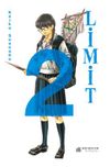 Limit 2. Cilt