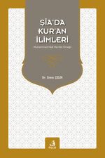 Şia'da Kur'an İlimleri