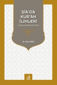 Şia'da Kur'an İlimleri
