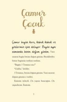 Çamur Çocuk