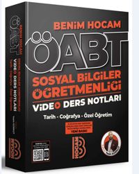2022 ÖABT Sosyal Bilgiler Öğretmenliği Video Ders Notları