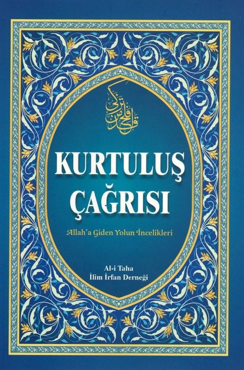 Kurtuluş Çağrısı