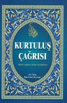 Kurtuluş Çağrısı