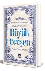 Büyük Cevşen & Türkçe Okunuşlu ve Açıklamalı (Kod:527)