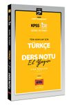 2022 KPSS Lisans Genel Yetenek T&uuml;m Adaylar İ&ccedil;in Son D&uuml;zl&uuml;k 5 Yargı&ccedil; Serisi T&uuml;rk&ccedil;e El Yazısı Ders Notu