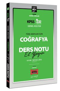 2022 KPSS Lisans Genel Kültür Tüm Adaylar İçin Son Düzlük 5 Yargıç Serisi Coğrafya El Yazısı Ders Notu
