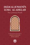 Imam Al-Juwayni's Lumaʾ Al-Adillah