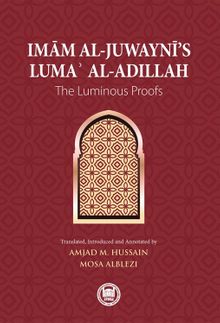 Imam Al-Juwayni's Lumaʾ Al-Adillah