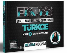 2022 EKPSS Türkçe Video Ders Notlar