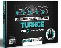 2022 EKPSS Türkçe Video Ders Notlar