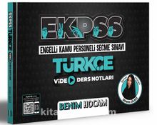 2022 EKPSS Türkçe Video Ders Notlar - Sinem Ülkü