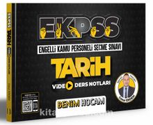 2022 EKPSS Tarih Video Ders Notları - Cesur Erdem