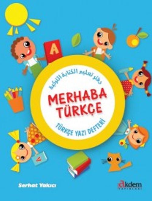Merhaba Türkçe (Serhat Yakıcı) Fiyatı, Yorumları, Satın Al