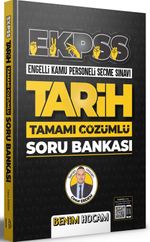 2022 EKPSS Tarih Tamamı Çözümlü Soru Bankası