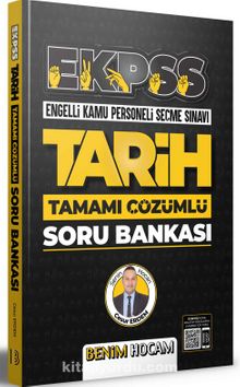 2022 EKPSS Tarih Tamamı Çözümlü Soru Bankası - Cesur Erdem