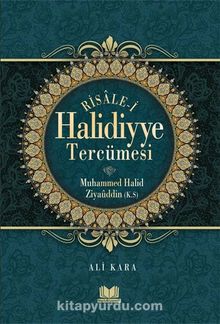 Risale-i Halidiyye Tercümesi (Ciltli) - Muhammed Halid Ziyauddin