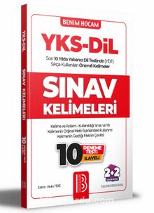 YKS Dil İngilizce Sınav Kelimeleri ( 2+2 Serisinden ) 10 Deneme Testi İlaveli - Melis Teke