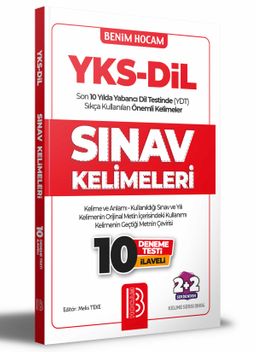 YKS Dil İngilizce Sınav Kelimeleri ( 2+2 Serisinden ) 10 Deneme Testi İlaveli